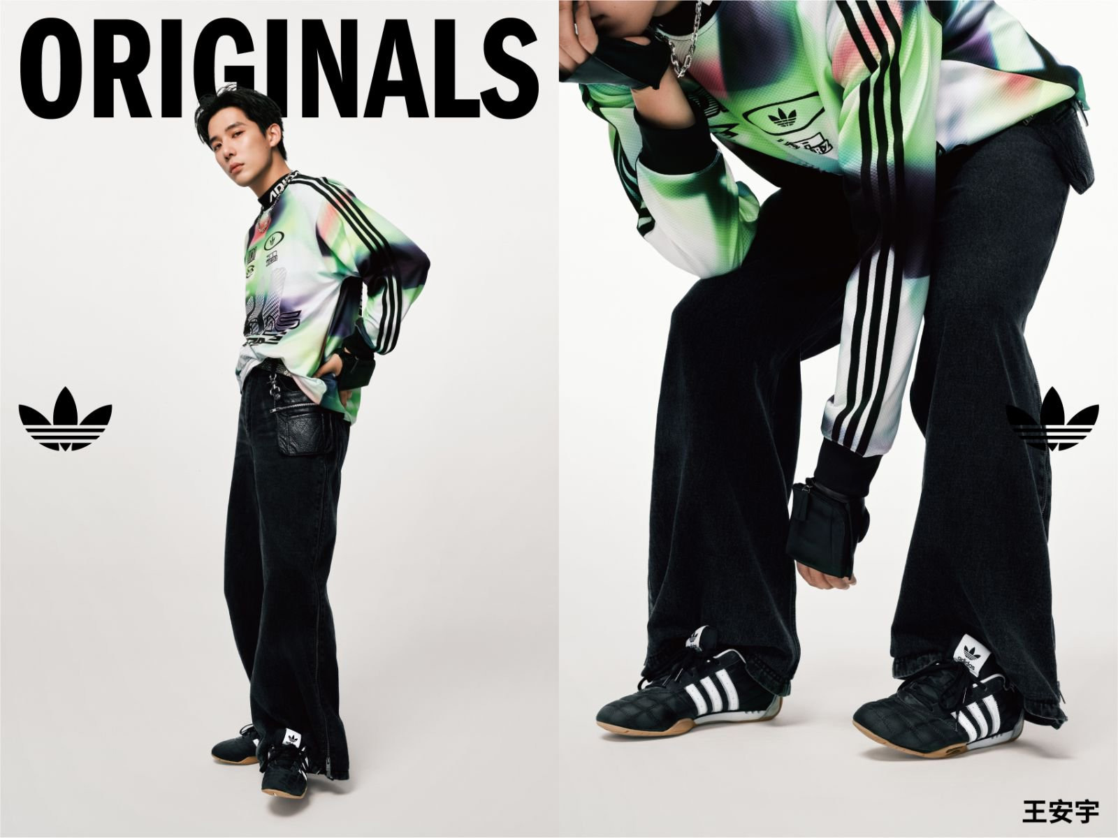 adidas Originals,三叶草,薄底鞋 宋雨琦、马思纯出镜!三叶草新一季「薄底鞋」登场! adidas Originals,三叶草,薄底鞋 宋雨琦、马思纯出镜!三叶草新一季「薄底鞋」登场!