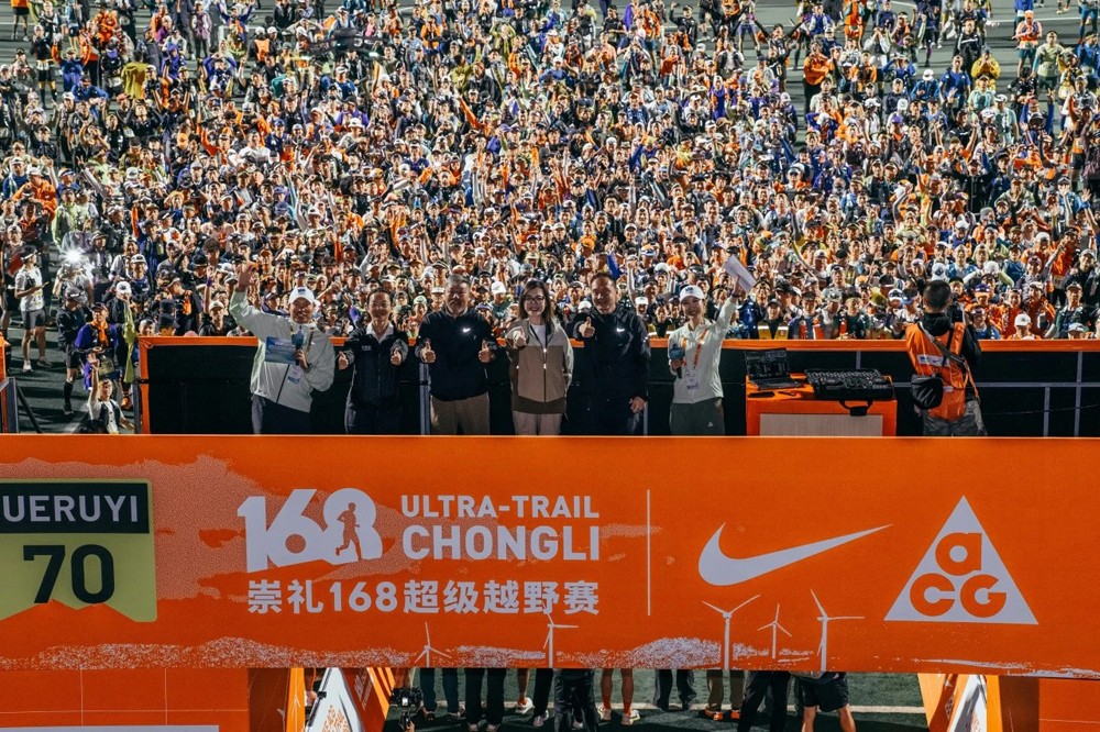Nike,ACG,崇礼 168 超级越野赛,Zegama 2 耐克憋大招!ACG 最新装备占领「超级越野赛」! Nike,ACG,崇礼 168 超级越野赛,Zegama 2 耐克憋大招!ACG 最新装备占领「超级越野赛」!