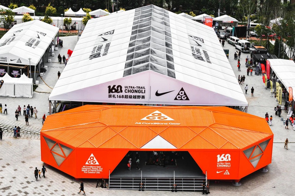Nike,ACG,崇礼 168 超级越野赛,Zegama 2 耐克憋大招!ACG 最新装备占领「超级越野赛」! Nike,ACG,崇礼 168 超级越野赛,Zegama 2 耐克憋大招!ACG 最新装备占领「超级越野赛」!