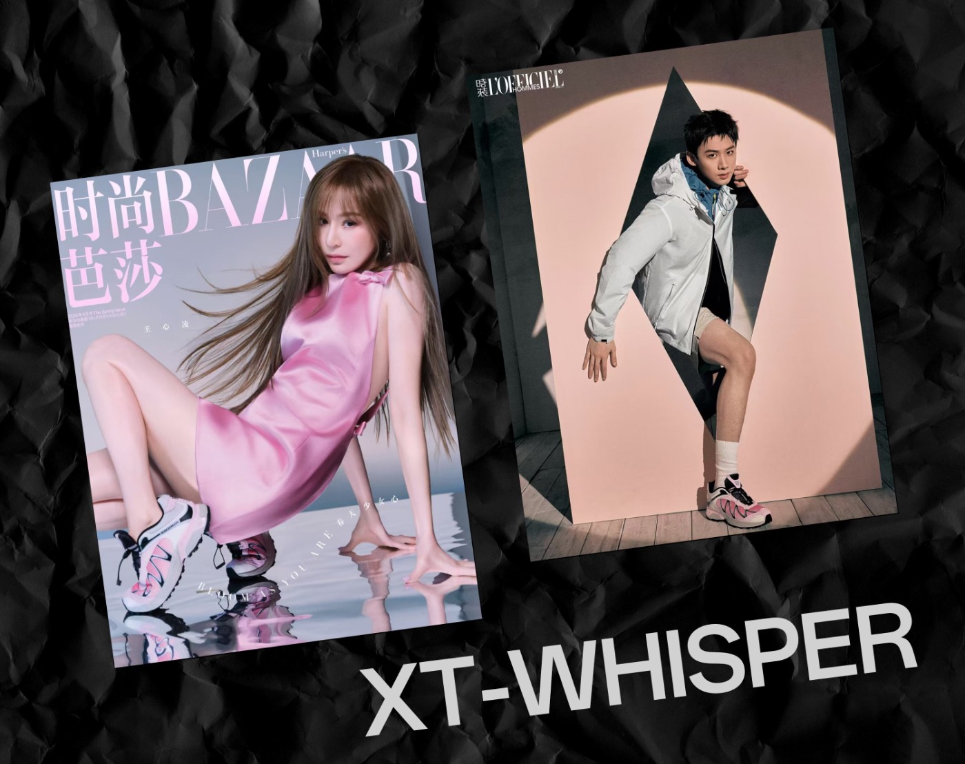 Salomon,XT-Whisper,THERIANTHRO 今年这双 Salomon 新鞋型火了!好多明星都在穿… Salomon,XT-Whisper,THERIANTHRO 今年这双 Salomon 新鞋型火了!好多明星都在穿…