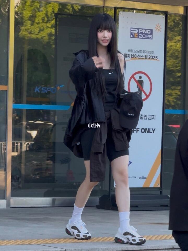 明星上脚 KARINA 柳智敏同款!这双 Air Max 见过吗? 明星上脚 KARINA 柳智敏同款!这双 Air Max 见过吗?