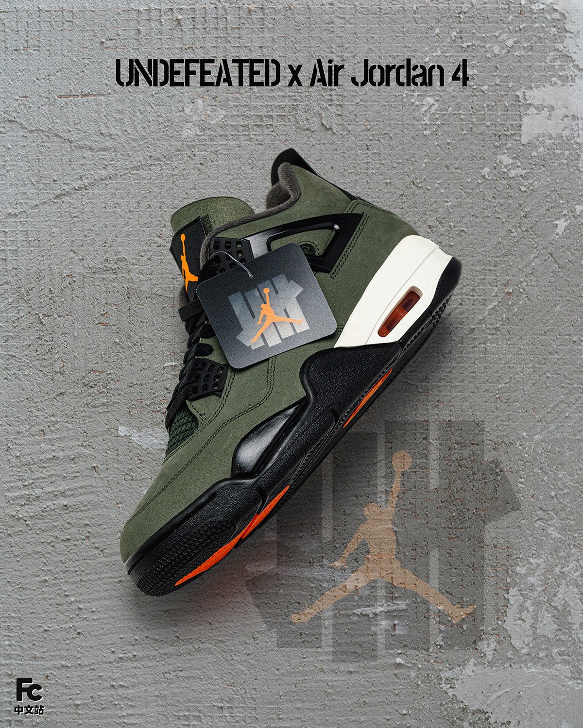 IB1519-200,IB1854-200,UNDEFEAT UNDFTD x AJ4 还有入手机会?货量如何?今天一篇看懂! IB1519-200,IB1854-200,UNDEFEAT UNDFTD x AJ4 还有入手机会?货量如何?今天一篇看懂!