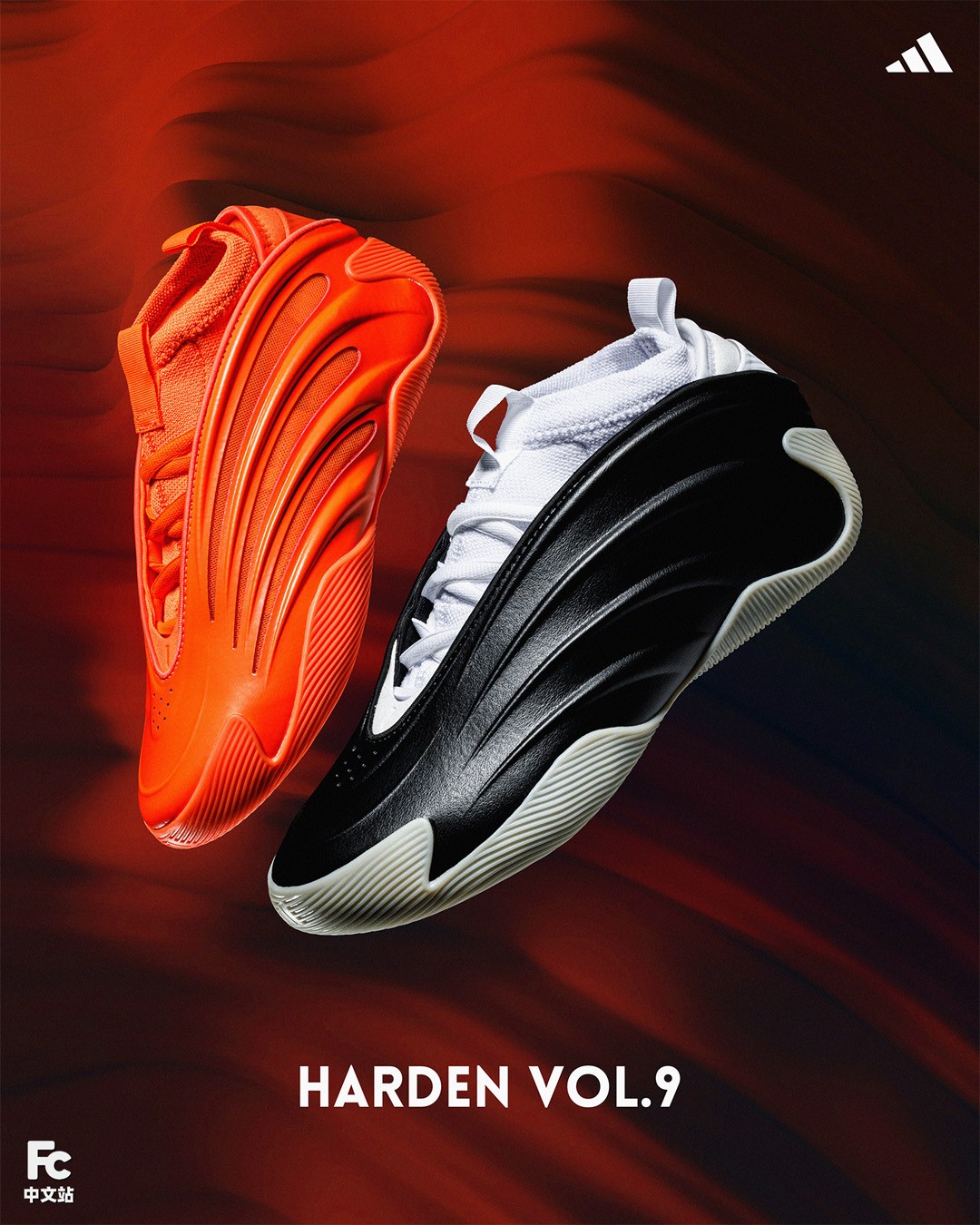 Harden Vol.9,adidas 哈登 9 完结倒计时!两双「新配色」怎么选?开箱来了! Harden Vol.9,adidas 哈登 9 完结倒计时!两双「新配色」怎么选?开箱来了!