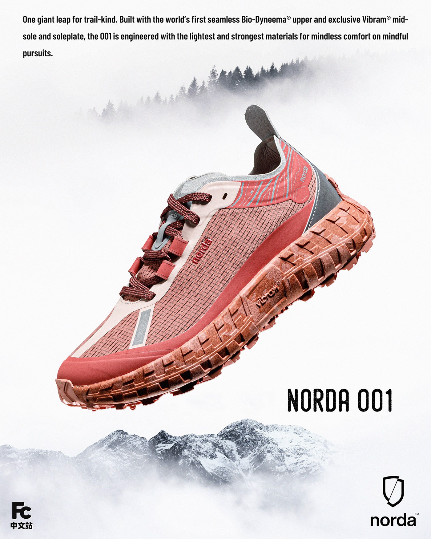 norda,norda 001,越野跑 都说这双鞋是今年的「中产新标配」!我试了下,真好,也真贵… norda,norda 001,越野跑 都说这双鞋是今年的「中产新标配」!我试了下,真好,也真贵…