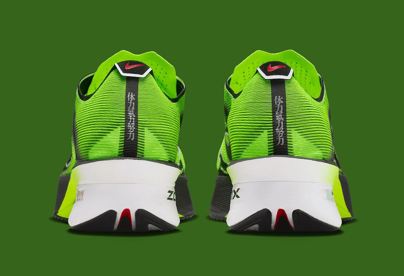 IM8068-999,Vaporfly 4,Nike Nike Vaporfly 4 推出「箱根驿传」配色 IM8068-999,Vaporfly 4,Nike Nike Vaporfly 4 推出「箱根驿传」配色
