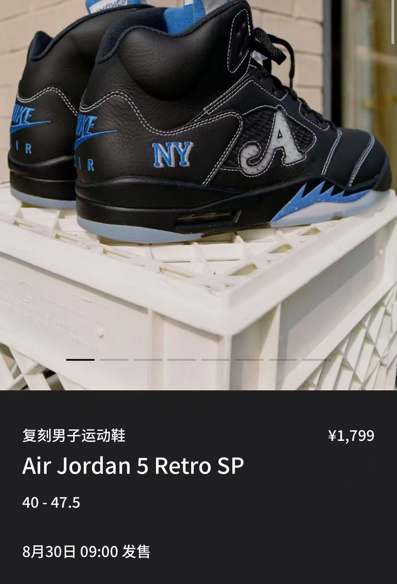 Awake NY,Air Jordan 5,Racer Bl 登场倒计时!Awake NY x AJ 国区上架! Awake NY,Air Jordan 5,Racer Bl 登场倒计时!Awake NY x AJ 国区上架!
