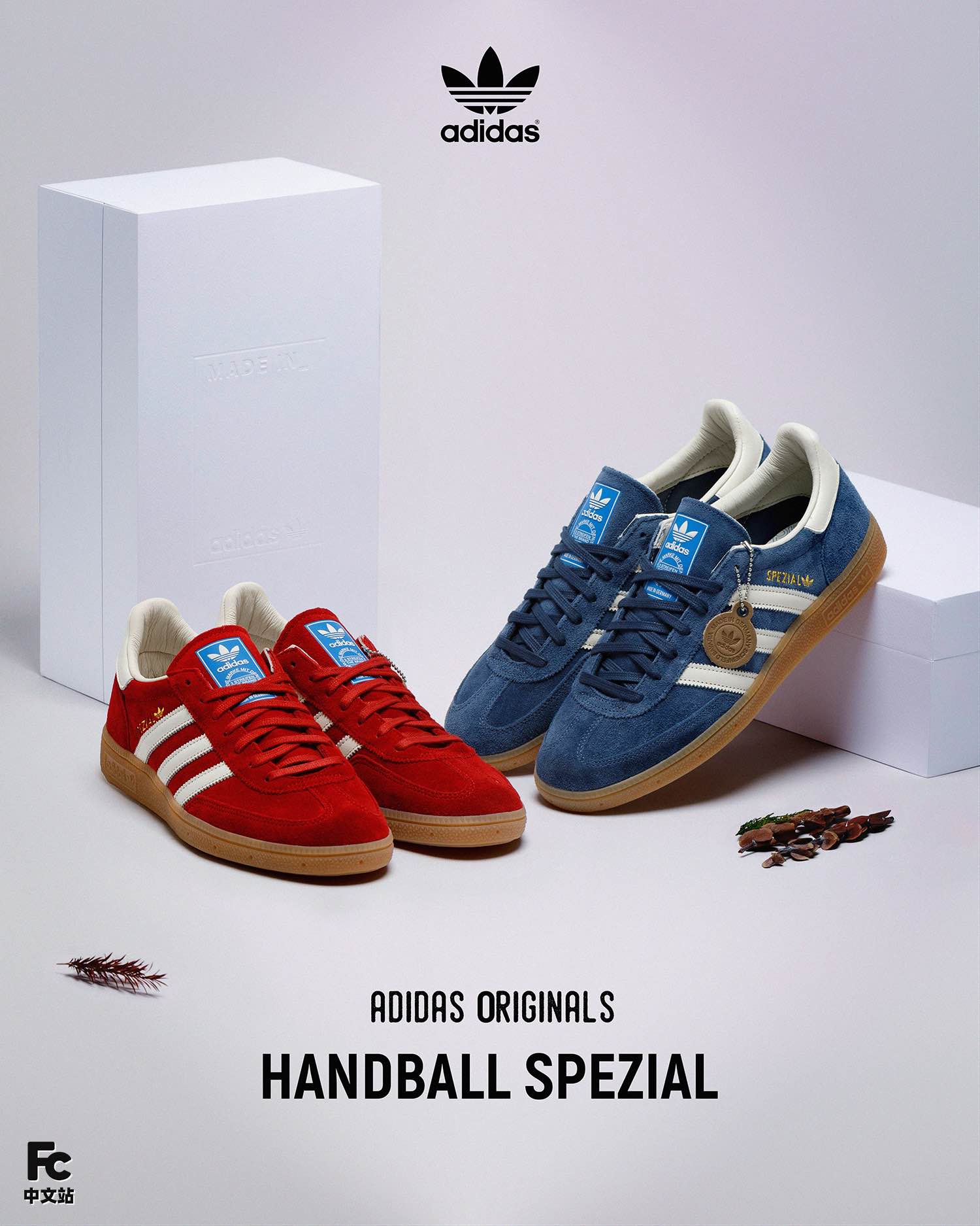 MIG,Spezial,Handball  年底新惊喜!今年的三叶草「热门鞋型」迎来高端版本! MIG,Spezial,Handball  年底新惊喜!今年的三叶草「热门鞋型」迎来高端版本!