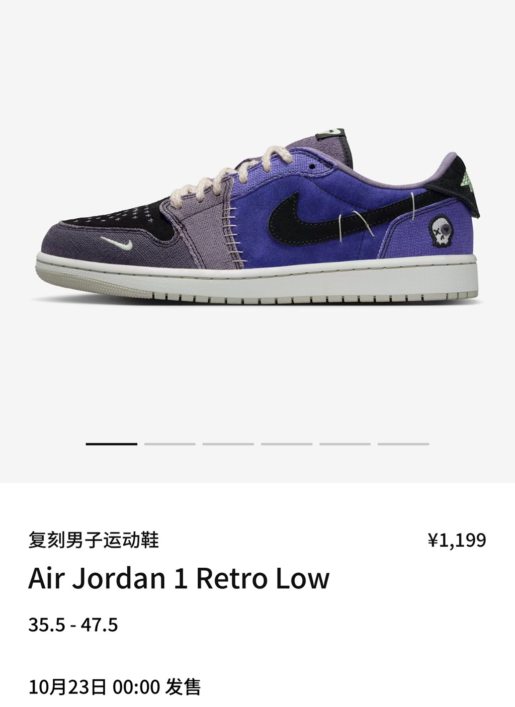 Zion,巫毒娃娃,AJ1 巫毒娃娃 AJ1 国区上架!最新美图释出! Zion,巫毒娃娃,AJ1 巫毒娃娃 AJ1 国区上架!最新美图释出!