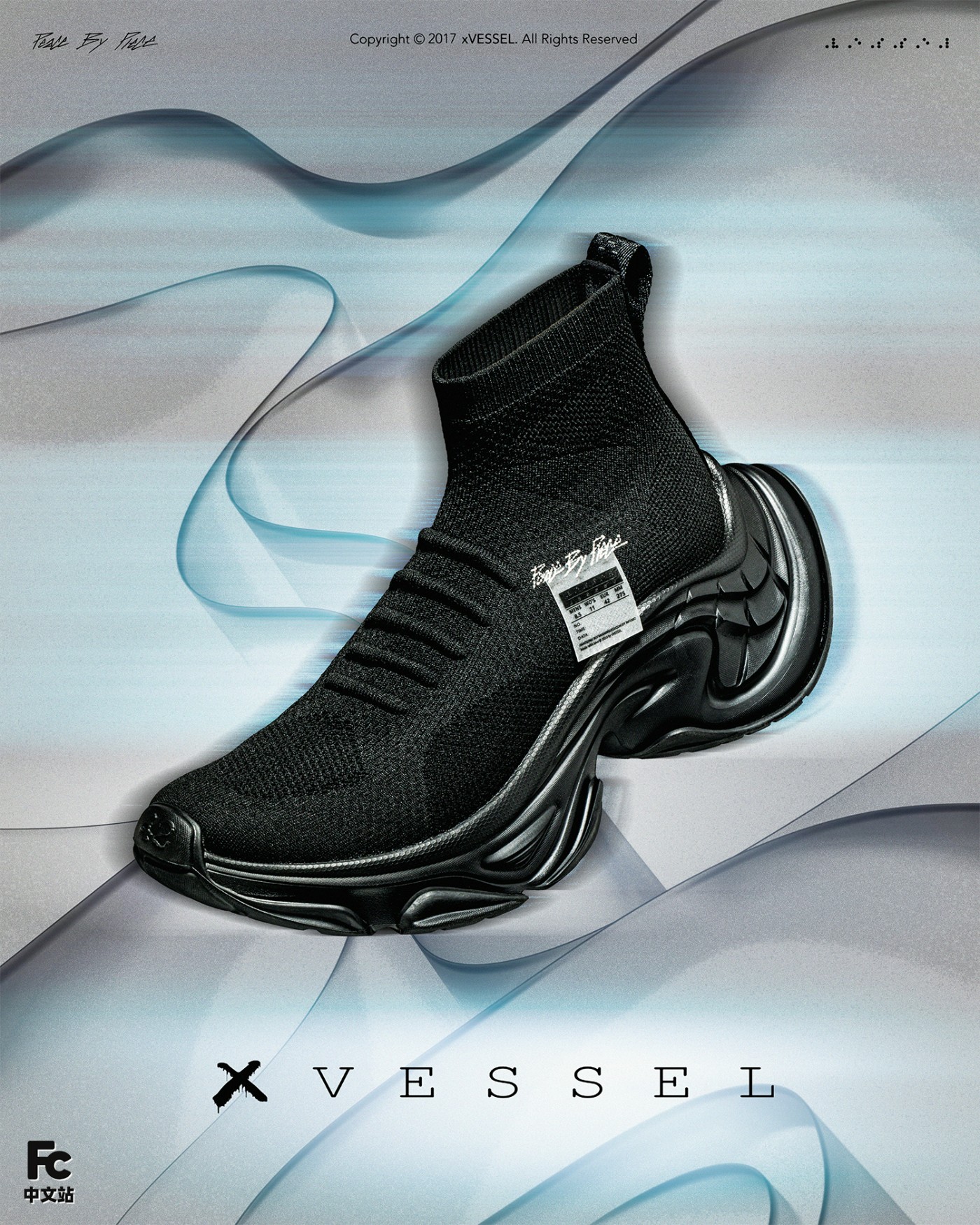 xVESSEL,吴建豪 穿上直接一米九!这是小编今年穿过「回头率最高」的鞋! xVESSEL,吴建豪 穿上直接一米九!这是小编今年穿过「回头率最高」的鞋!