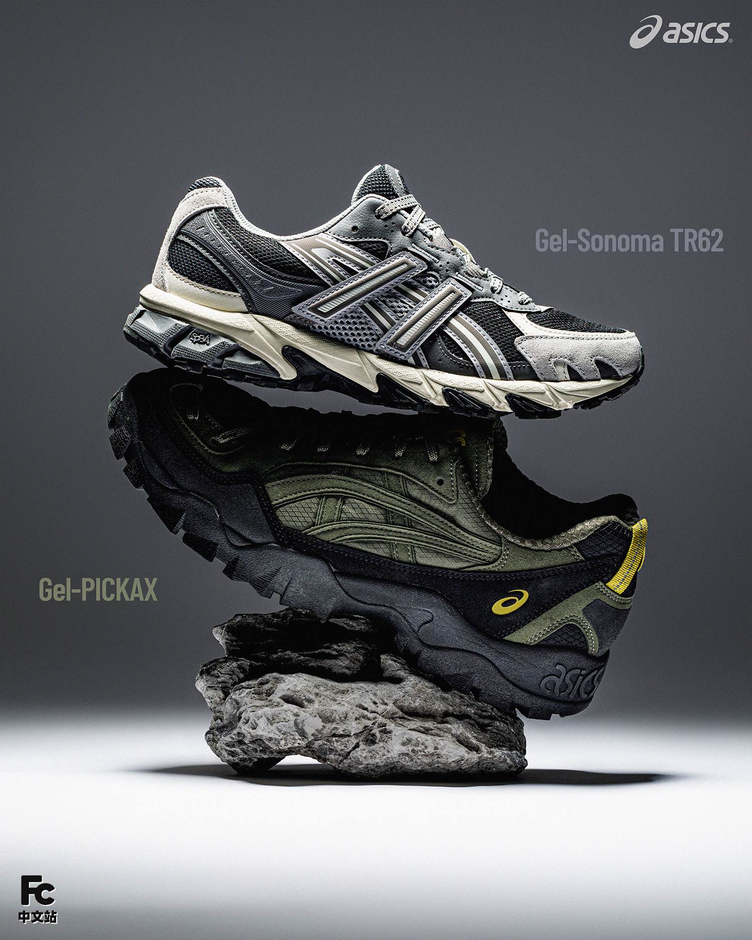 亚瑟士,ASICS,GEL-SONOMA TR62,GEL-  ASICS 经典鞋型迎来时尚升级!眼前一亮! 亚瑟士,ASICS,GEL-SONOMA TR62,GEL-  ASICS 经典鞋型迎来时尚升级!眼前一亮!