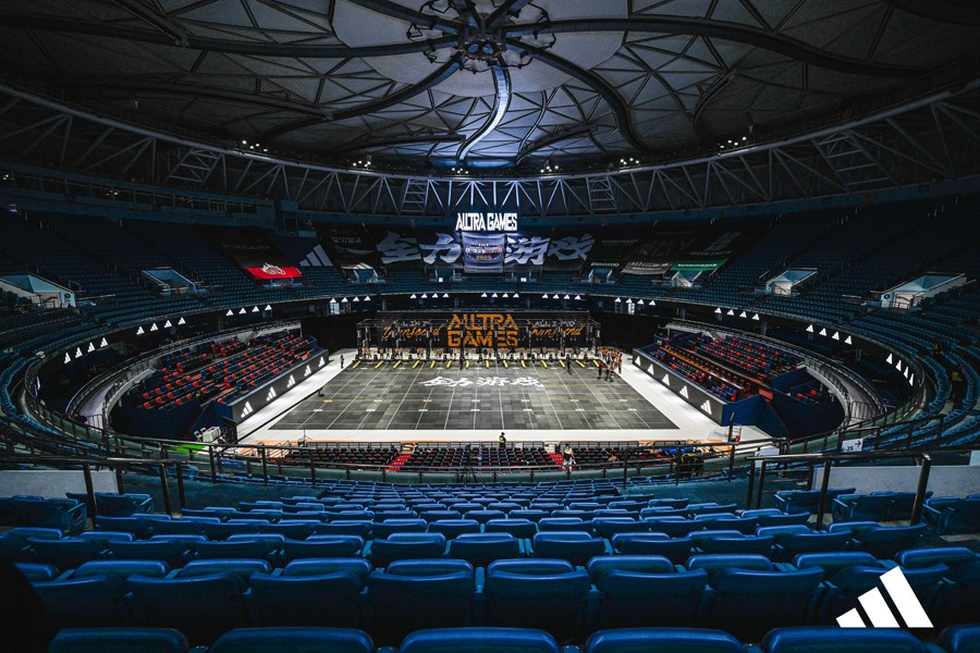 adidas,ALLTRA GAMES,DROPSET 3 adidas 携手全力游戏 ALLTRA GAMES!最新装备现已登场! adidas,ALLTRA GAMES,DROPSET 3 adidas 携手全力游戏 ALLTRA GAMES!最新装备现已登场!