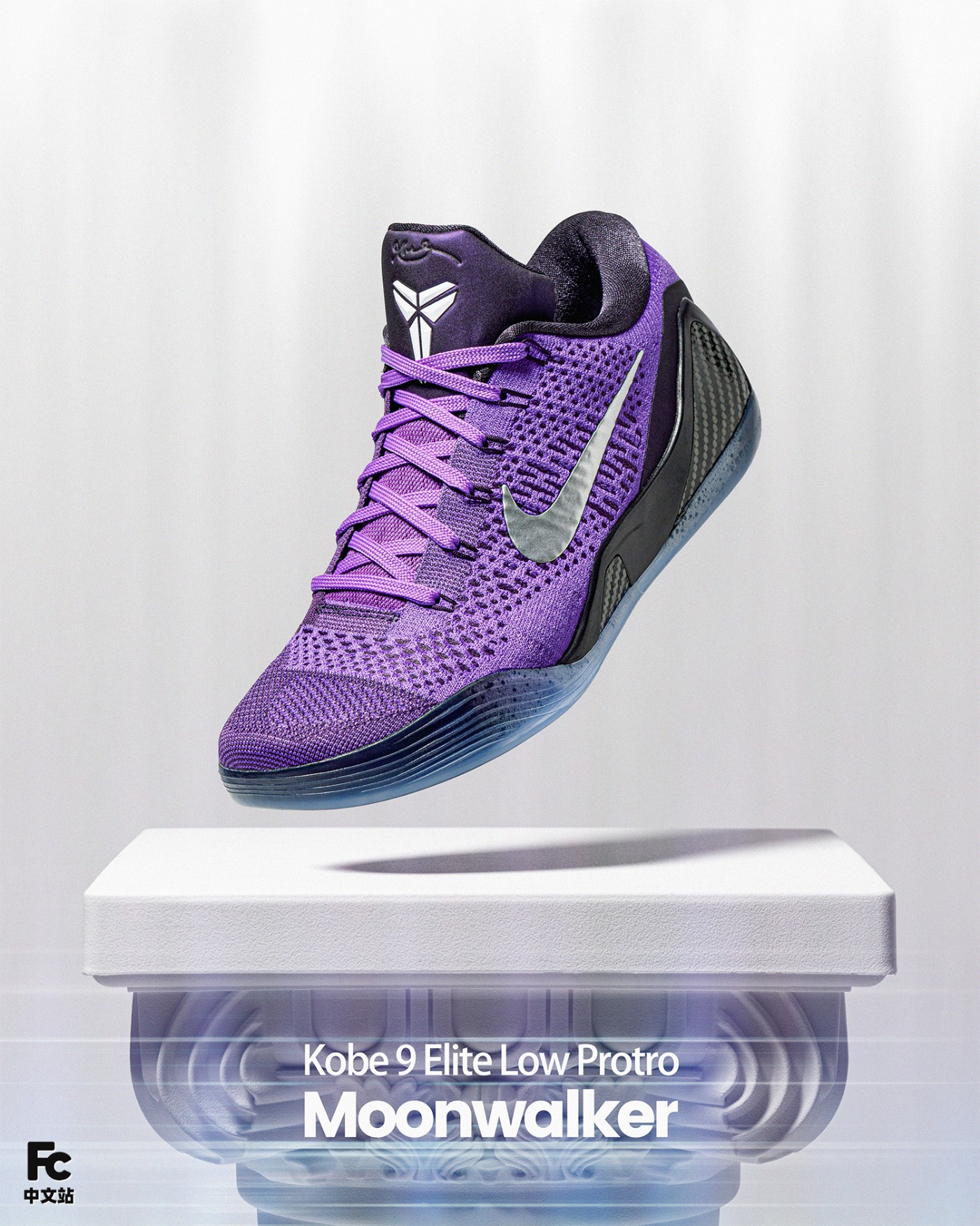 终于,Nike,科比,战靴,又,迎来,深入人心,的,  抢先开箱 Kobe「月球漫步」实物大赞!明早发售,详情看仔细! 终于,Nike,科比,战靴,又,迎来,深入人心,的,  抢先开箱 Kobe「月球漫步」实物大赞!明早发售,详情看仔细!