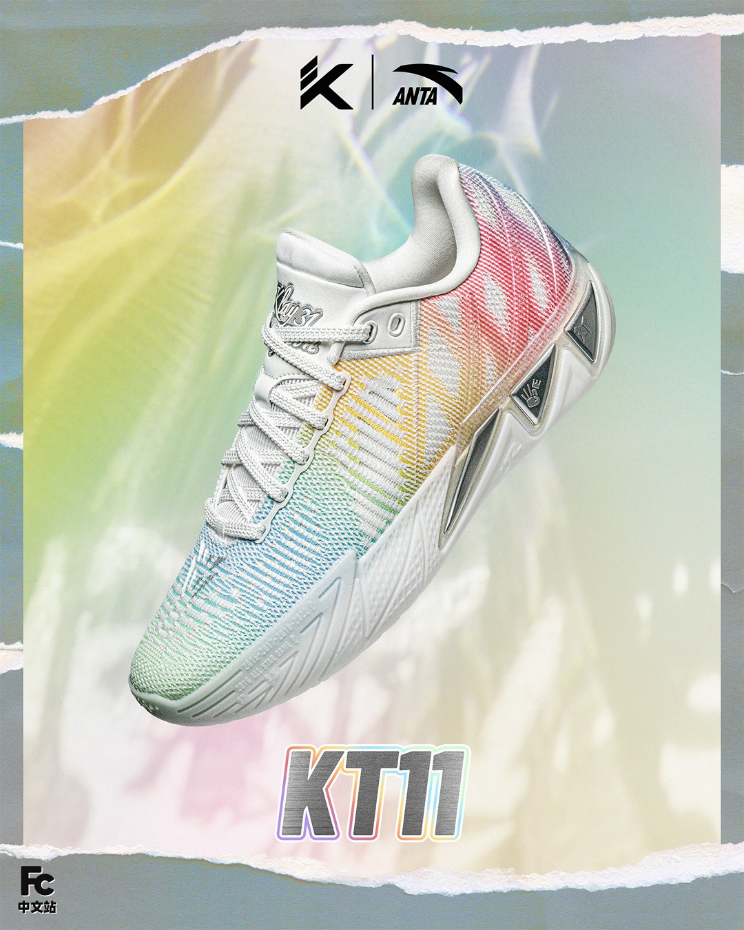 安踏,KT11,独行侠 最 “遗憾” 的一代?安踏 KT11 开箱来了! 安踏,KT11,独行侠 最 “遗憾” 的一代?安踏 KT11 开箱来了!