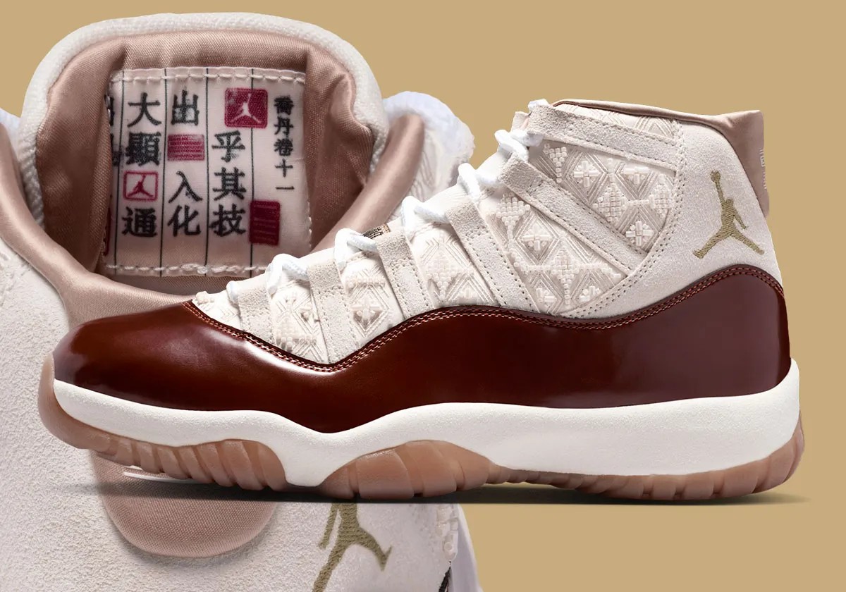 AJ,Air Jordan 11,China,IM8352- 中国限定 AJ11 官图释出!日期确定! AJ,Air Jordan 11,China,IM8352- 中国限定 AJ11 官图释出!日期确定!
