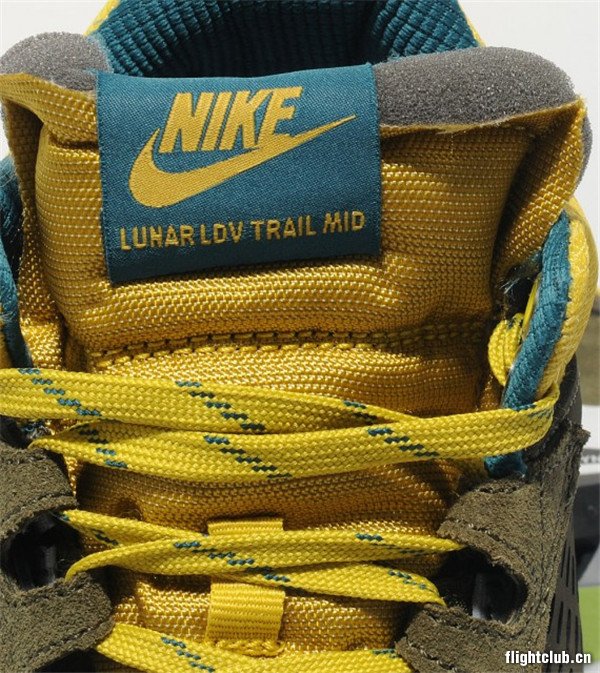 lunar ldv trail mid