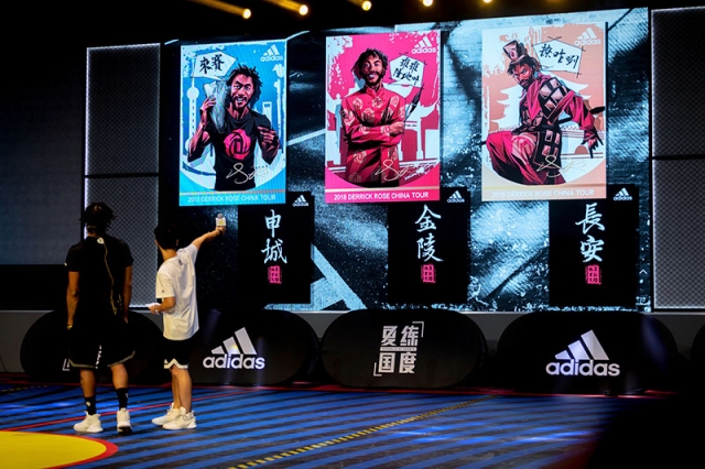 分别对应上海,南京,西安三座罗斯中国行的到访城市,主人公罗斯均以