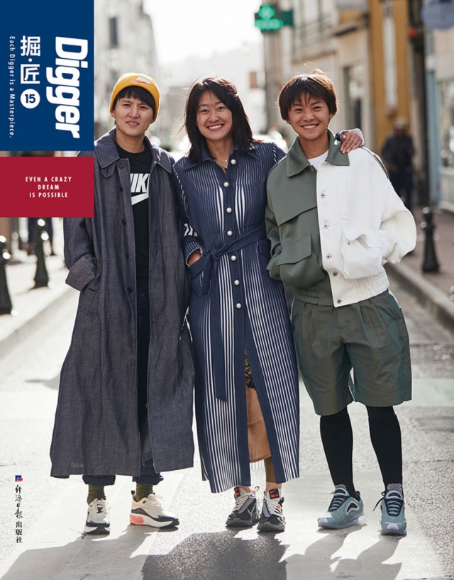 中文球鞋精品杂志!《digger》 issue 15 现已正式上市!