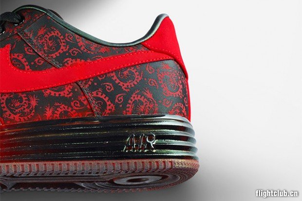Nike Lunar Force 1 Ignite Shanghai