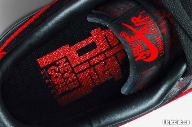 Nike Lunar Force 1 Ignite Shanghai