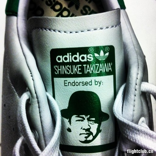 泷泽伸介,adidas Originals,S  泷泽伸介登上Stan Smith球鞋