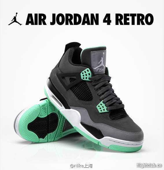 air jordan 4,aj4 9月14日 AJ4 灰绿 荧光绿 AIR JORDAN 4 ＂Green Glow＂ 北京上海发售信息