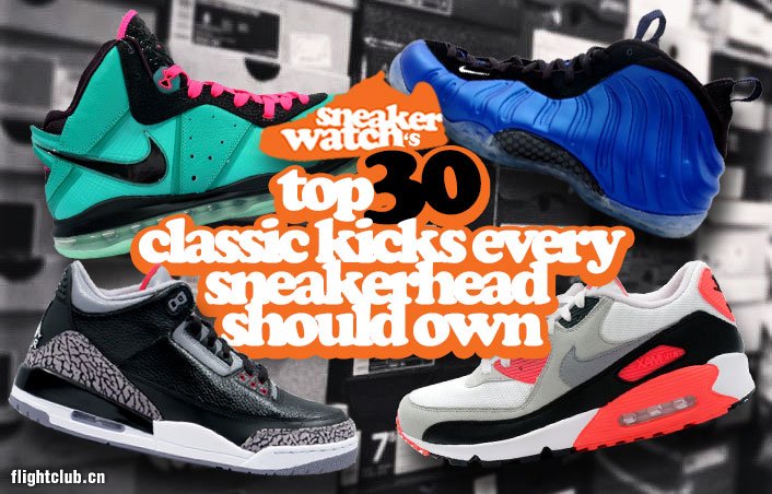 三十,双,必备,的,经典,球鞋,排行榜,SneakerWat  三十双必备的经典球鞋排行榜