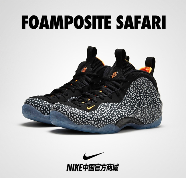 密集钻石喷波点喷发售 密集钻石喷波点喷发售 Air Foamposite One ＂Safari＂ 官网上架