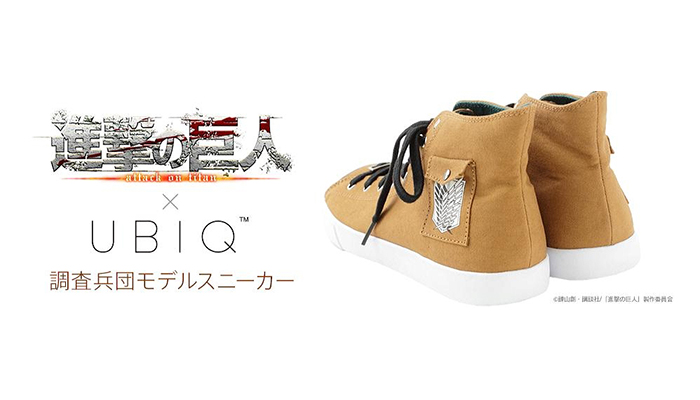 球鞋资讯,球鞋新闻,Nike官  UBIQ x 进击的巨人 联名帆布鞋登场