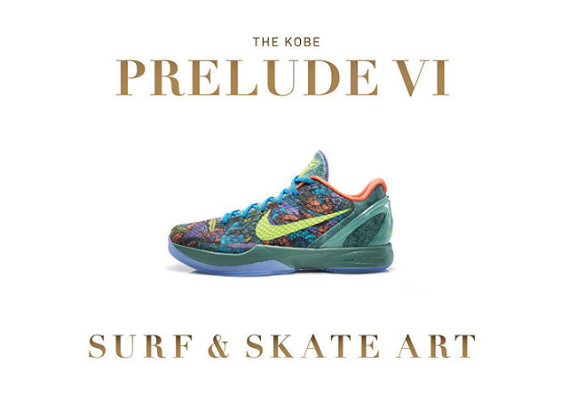 ZK6 Prelude,Prelude Pack,Kobe ZK6 Prelude Nike Zoom Kobe 6 Prelude 发售提醒
