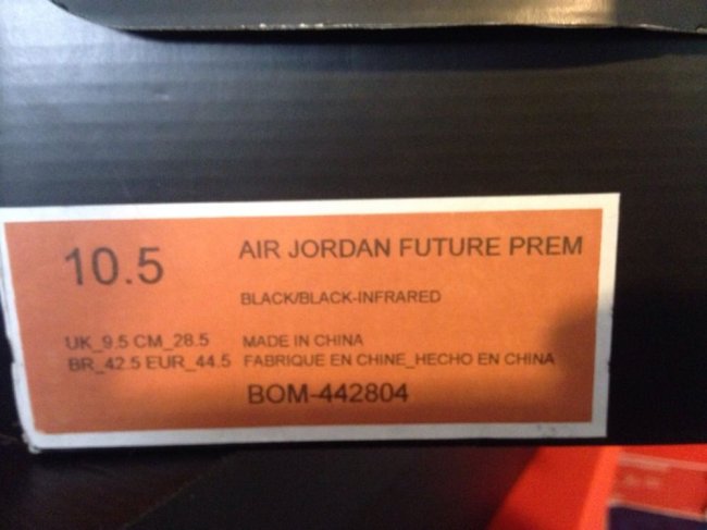 Jordan Future  Jordan Future PRM 黑/红外色样品图片曝光