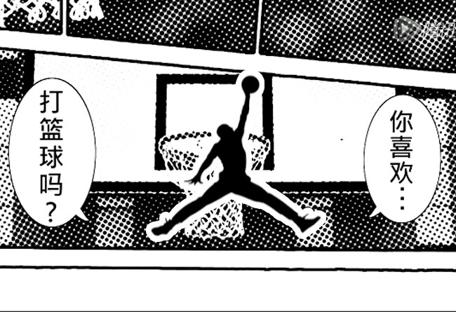 Slam Dunk,灌篮高手,樱木花道 樱木花道AJ6 Jordan Slam Dunk 灌篮高手系列产品即将发布