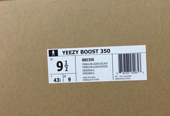 BB5350,Yeezy 350 Boost,Yeezy BB5350 一款黑色的 Yeezy 350 Boost 将在 2 月 19 日发售