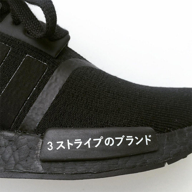 NMD,adidas  adidas NMD “Black” 再曝实物近照