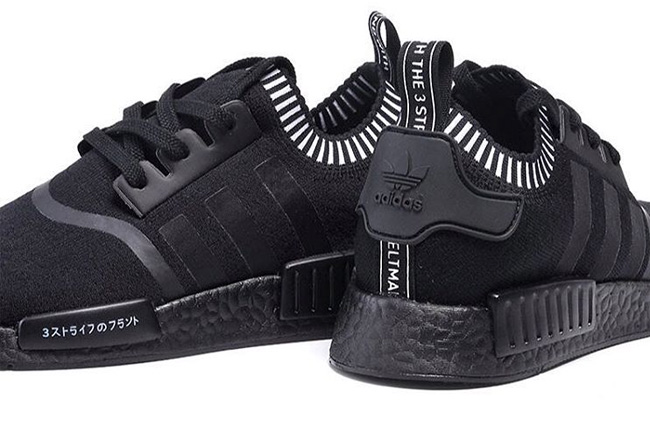 NMD,adidas  adidas NMD “All Black” 全黑配色清晰图赏