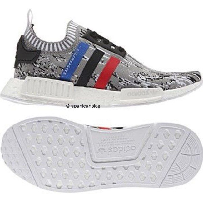 NMD,adidas  多彩三条杠，adidas NMD R1 PK “Torico Stripes” 双色曝光