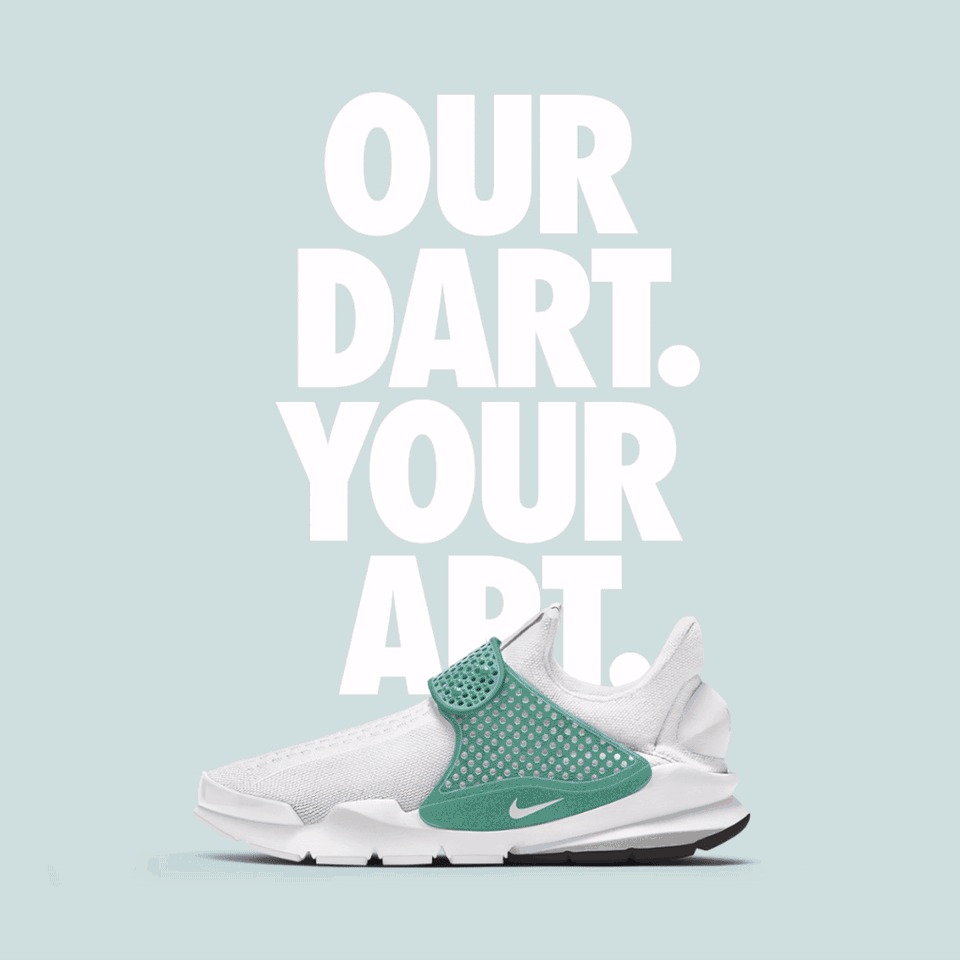 Sock Dart,NIKEiD  【更新】已上架！NIKEiD Sock Dart 9 点正式开启！