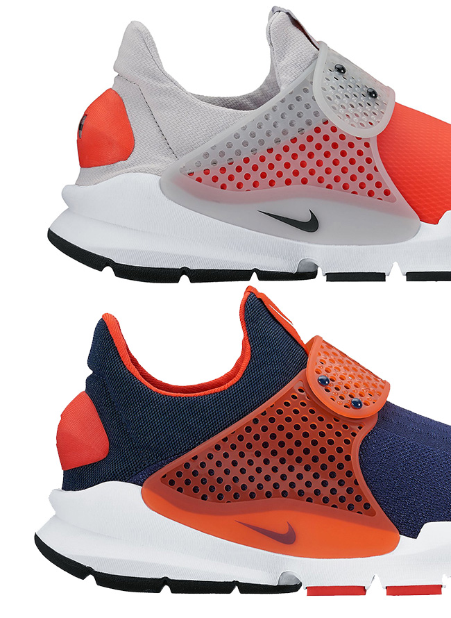 Sock Dart,袜子鞋,Nike 袜子鞋 Nike Sock Dart SE 两款新配色曝光