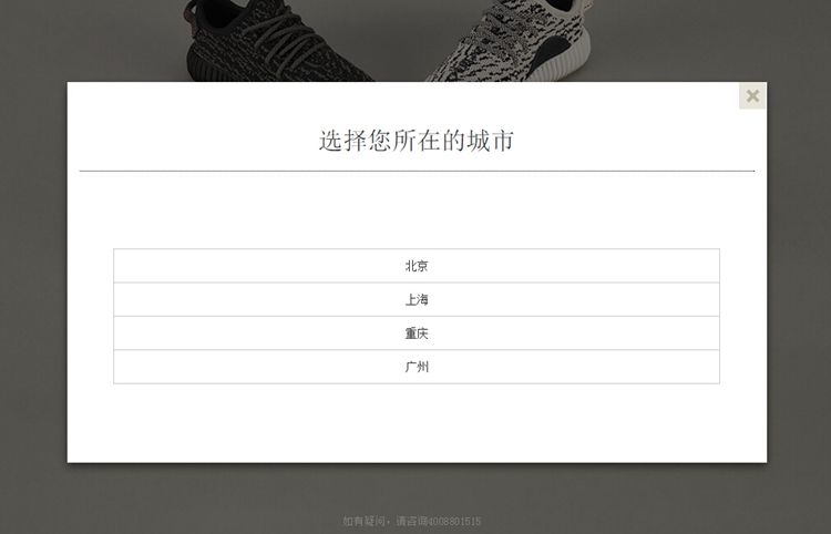 adidas,Yeezy,Boost,Yeezy Boost  不要输在起跑线上，Yeezy Boost 350 Infant 童鞋现已开启登记