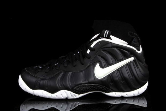 Nike Foamposite Pro “Dr. Doom”  末日博士即将来临！Nike Foamposite Pro “Dr. Doom”