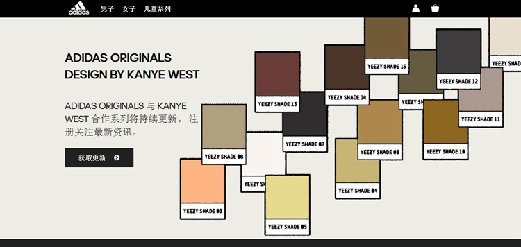 adidas,Yeezy,Kanye  Yeezy 注册？！adidas 官网释出 Kanye West 相关资讯链接