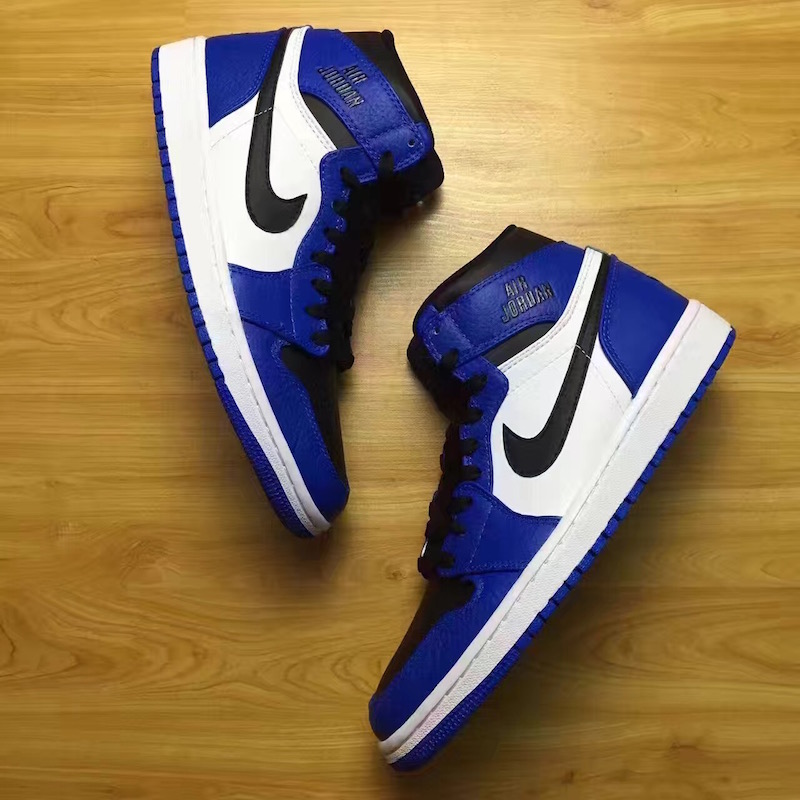 aj1 rare air