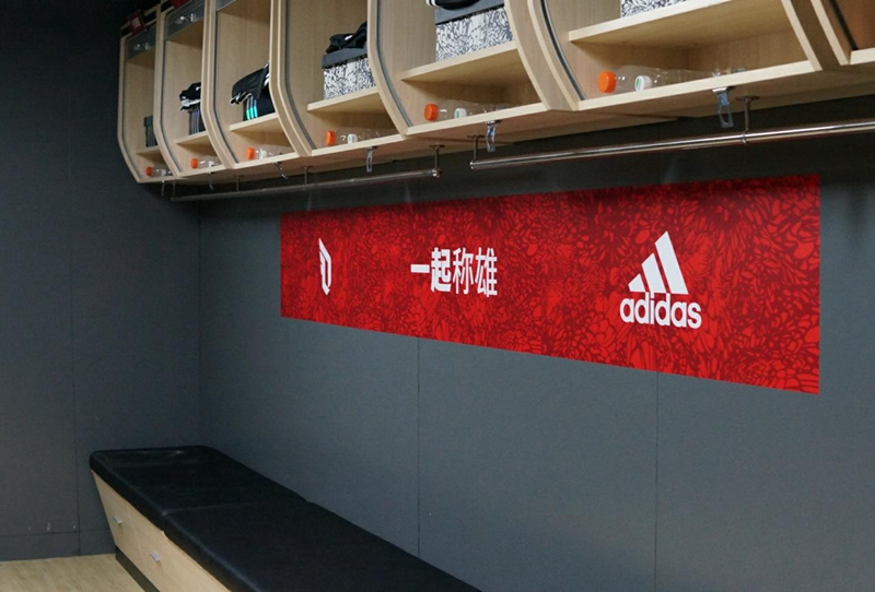 adidas,Dame 3  我们参加了一场别开生面的“新年大战”