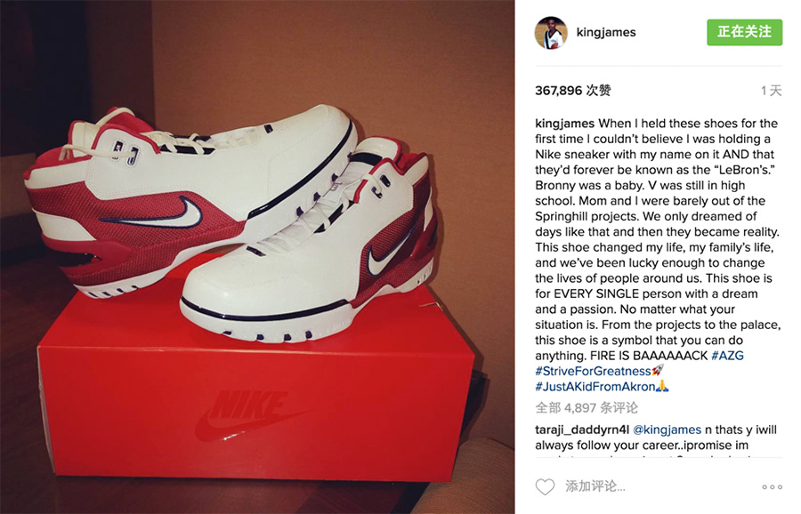 Air Zoom Generation,Nike  1 月 25 日就发售！Nike Air Zoom Generation 迅速降临！