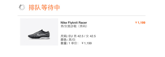 526628-012,Flyknit Racer,Nike 526628-012 人气奥利奥回归！Nike Flyknit Racer “Oreo” 刚刚上架！