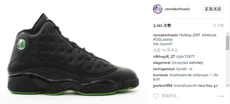 jordan brand,AJ13,Altitude  期盼已久！这双帅炸的 AJ13 将于年内重磅回归