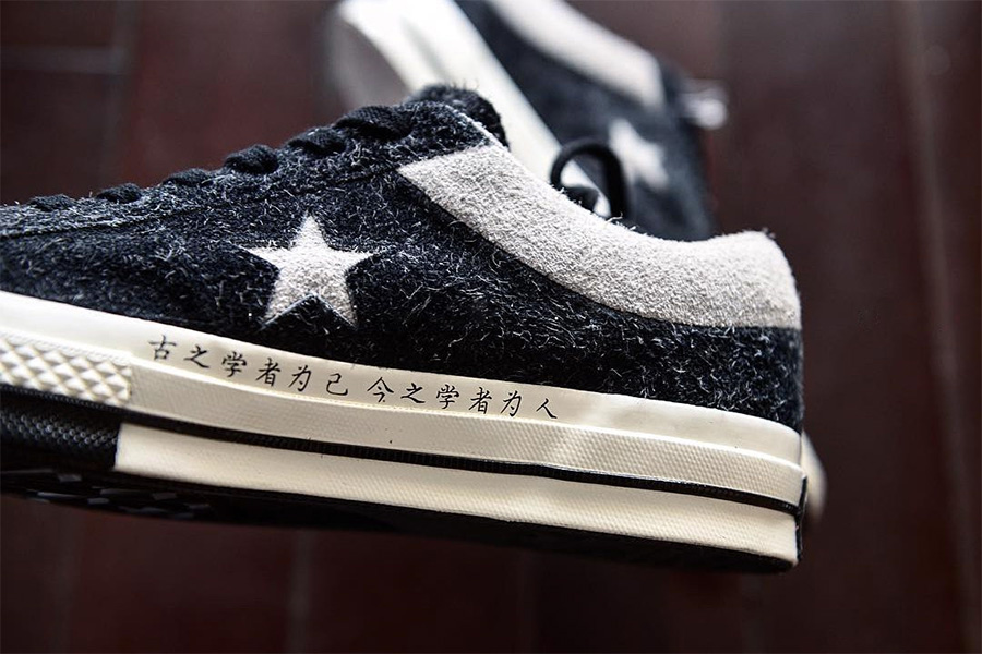 Converse,CLOT,One Star  中国传统文化加持！CLOT x Converse One Star 实物曝光