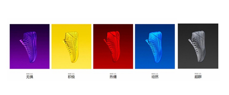 KOBE,继,早前,在,德鲁,联,赛中,率先,亮相,之后,  五色齐发！Nike Kobe AD Mid 系列明日官网发售！
