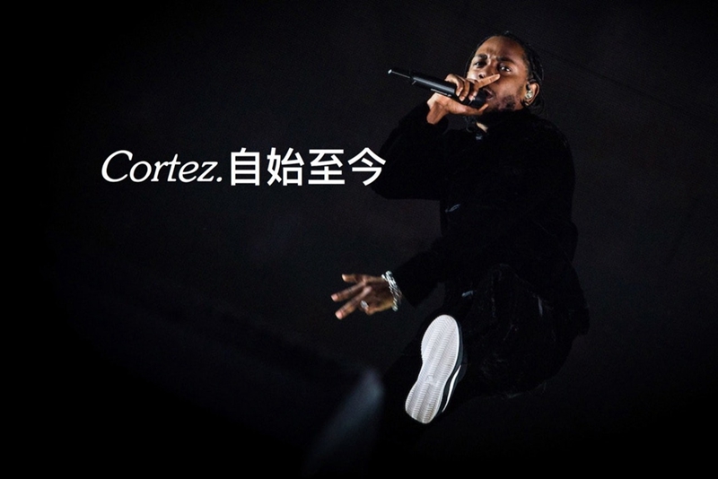 Kendrick Lamar,Nike,React Elem  顶级歌手联名！Kendrick Lamar x Nike 全新合作鞋款曝光