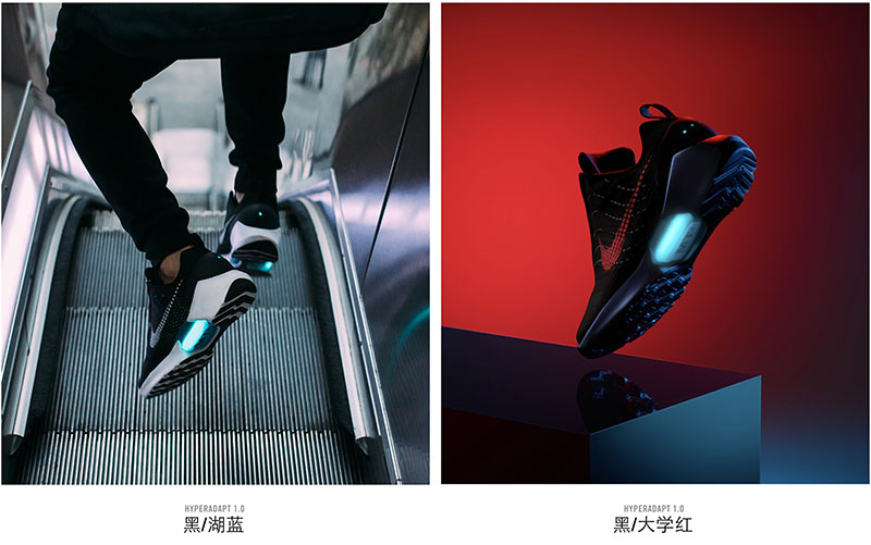 HyperAdapt 1.0,Nike,AH9387-001  2 种渠道入手！HyperAdapt 1.0 国内发售详情全在这里