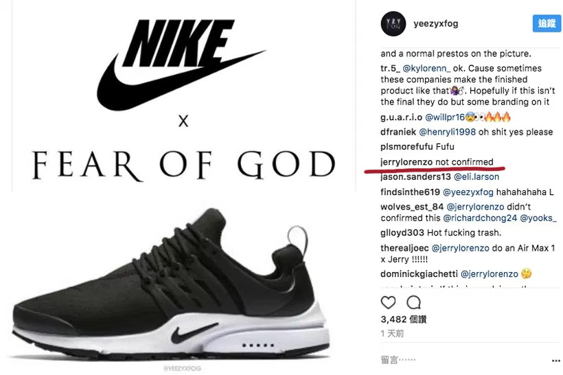 Fear of God,Nike  传言 Fear of God 将联名 Nike！？主理人亲自回应